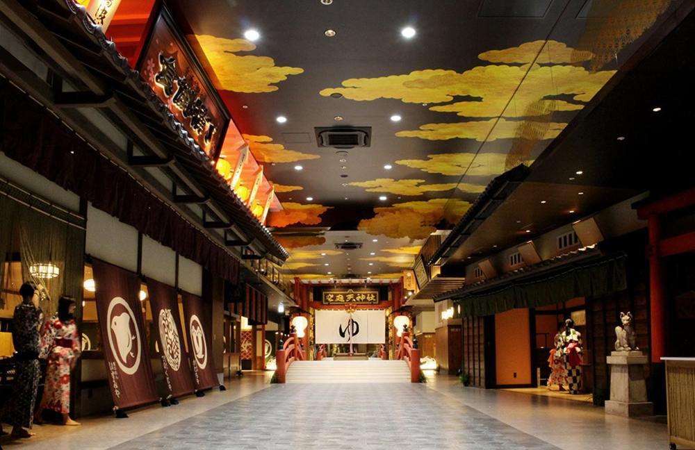 Yoshidoku Inn - Domome1 Ōsaka Extérieur photo